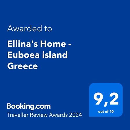 Ellina'S Home - Euboea Island Greece Oxílithos エクステリア 写真