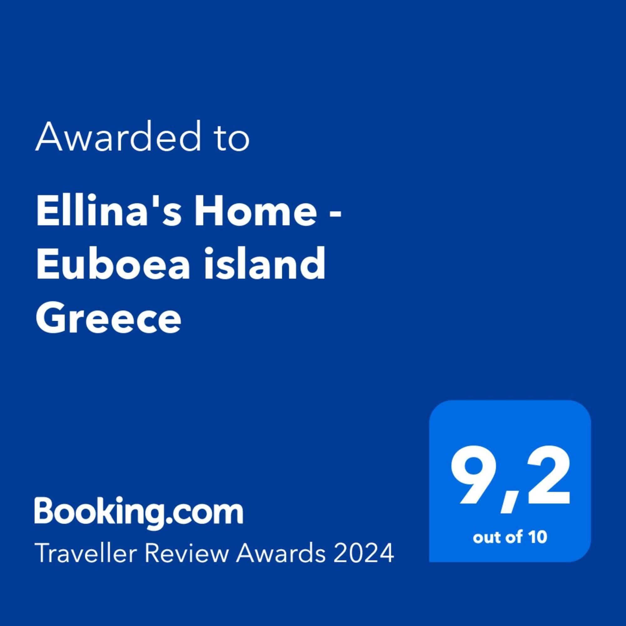 Ellina'S Home - Euboea Island Greece Oxílithos エクステリア 写真